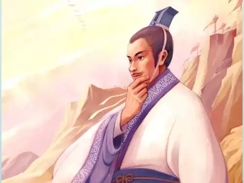 三国杀杨修改版　杨修应该兑换的武将-第4张