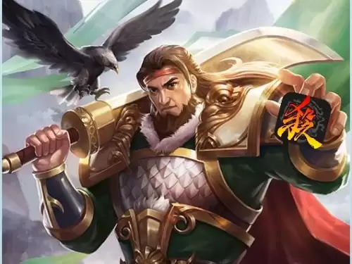 三国杀杨修改版　杨修应该兑换的武将-第8张