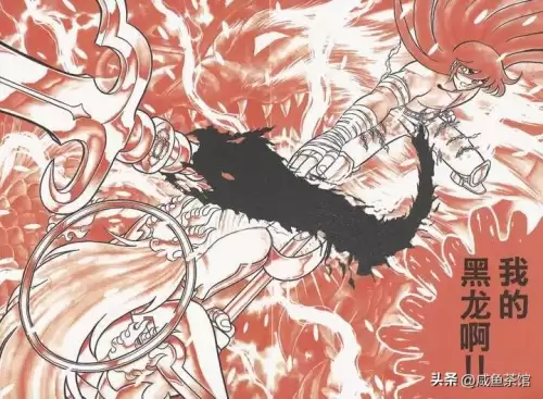 圣斗士传说修罗攻略　黄金圣斗士修罗技能-第6张