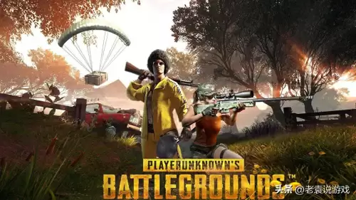 绝地求生封机器怎么解　吃鸡硬件解封教程-第1张