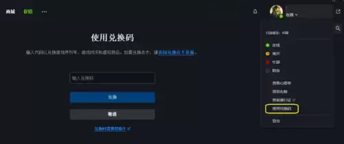 魔兽战网现在是点卡还是月卡　魔兽世界国服月卡多少钱-第8张
