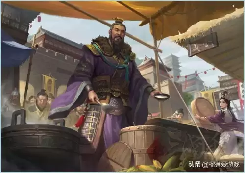 三国杀购买的东西在哪里　三国杀哪里有卖-第4张