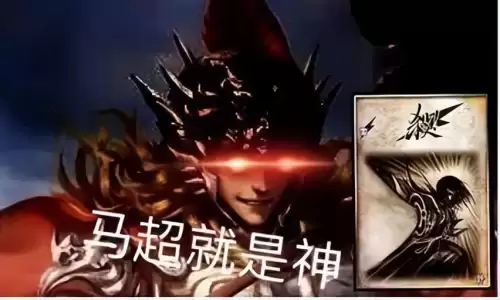 三国杀山扩展包武将强度　三国杀性价比高的武将-第3张
