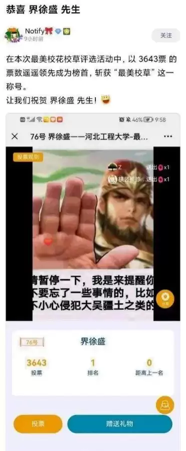 三国杀山扩展包武将强度　三国杀性价比高的武将-第7张