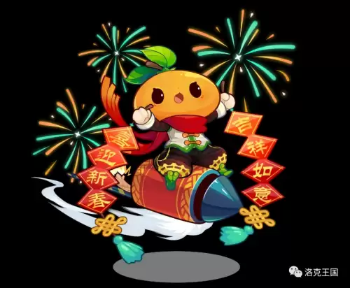 洛克王国剪纸小子怎么获得　洛克王国儿时的画-第5张