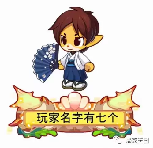 洛克王国剪纸小子怎么获得　洛克王国儿时的画-第10张
