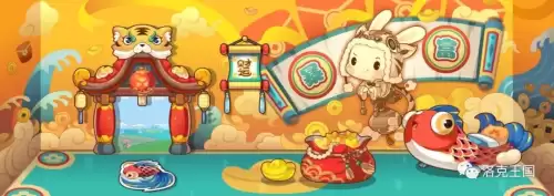 洛克王国剪纸小子怎么获得　洛克王国儿时的画-第14张