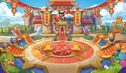 洛克王国剪纸小子怎么获得　洛克王国儿时的画-第16张