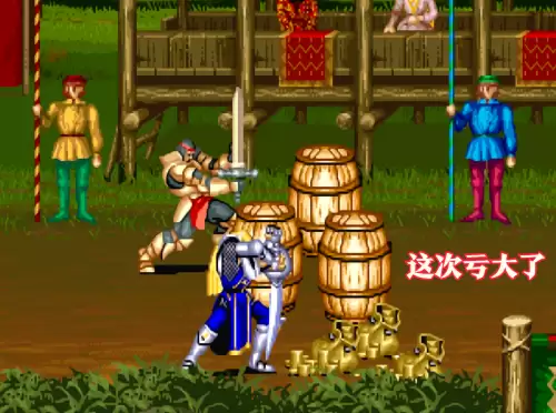 300大作战亚瑟王　亚瑟王和圆桌骑士简介-第3张