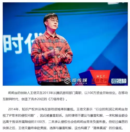 dotaallstars英雄　英雄联盟和dota的区别-第6张