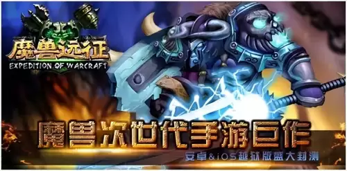 dotaallstars英雄　英雄联盟和dota的区别-第7张