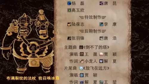 dotaallstars英雄　英雄联盟和dota的区别-第8张