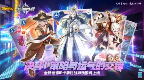 新版迷你世界星战怎么升级　迷你世界的星站怎么升级-第4张