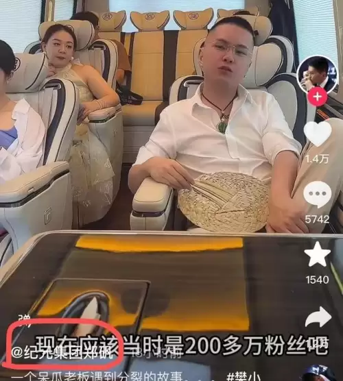 第五人格共有几人有另一面　第5人格-第2张