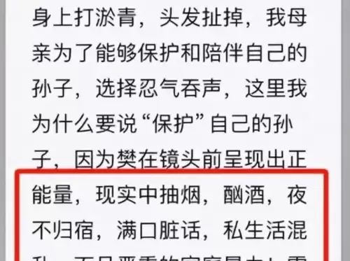 第五人格共有几人有另一面　第5人格-第9张