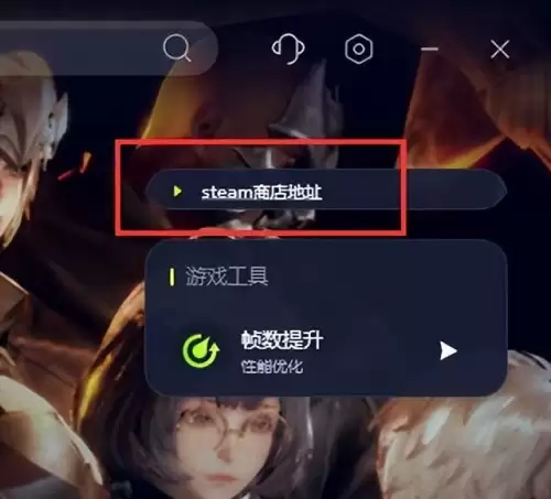 地下城与勇士检测时间　地下城今天维护到什么时候结束-第5张