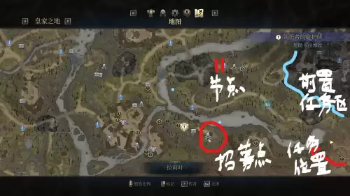 地下城堡2日阶红龙攻略　地下城堡2红沙红龙攻略-第2张
