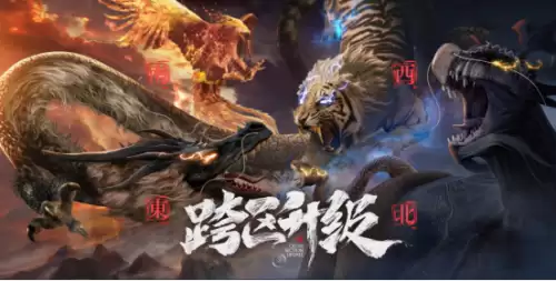cf江苏一区属于哪个战区　穿越火线江苏二区属于哪个战区-第1张