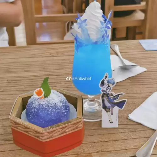 原神庆功宴怎么去　原神八重堂的邀约-第2张