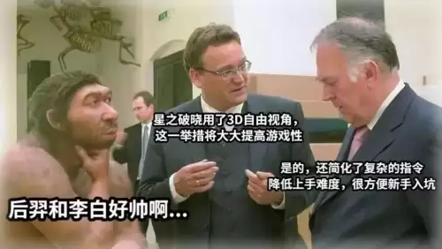 王者荣耀吃鸡模式在哪里　王者吃鸡模式开了没有-第2张