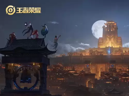 怎样快速上荣耀王者　如何快速上王者-第1张