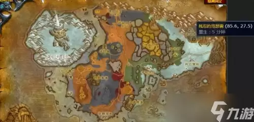 魔兽过关斩将瓦拉纳王子在哪里　魔兽过关斩将任务怎么做-第4张