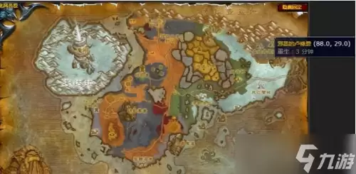 魔兽过关斩将瓦拉纳王子在哪里　魔兽过关斩将任务怎么做-第3张