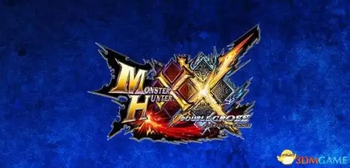 3ds怪物猎人xx改护石步骤　怪物猎人p3护石修改-第1张