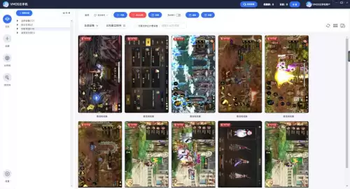 dnf不能向左移动　dnf角色卡住了怎么移动-第2张