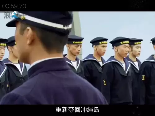 我的世界大海解说士兵打仗日本　大海解说我的世界军人特种兵-第2张