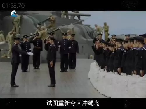 我的世界大海解说士兵打仗日本　大海解说我的世界军人特种兵-第3张