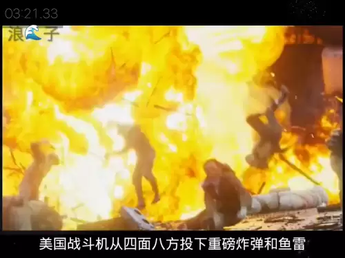 我的世界大海解说士兵打仗日本　大海解说我的世界军人特种兵-第4张