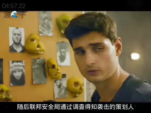 我的世界大海解说士兵打仗日本　大海解说我的世界军人特种兵-第6张