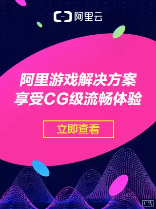 阴阳师山兔速度最高多少　阴阳师山兔怎么堆速度-第2张
