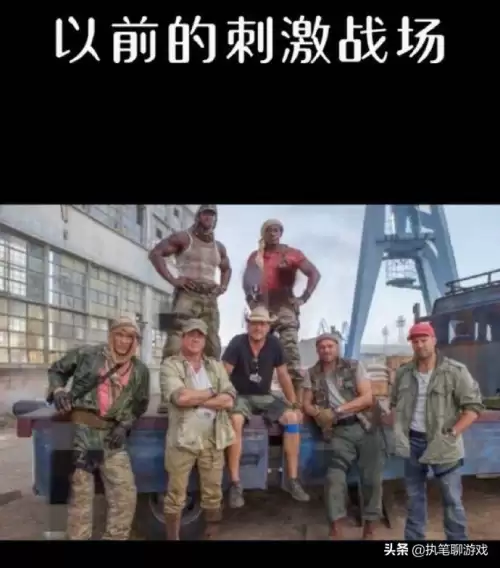 和平精英应该取什么名字女生　和平精英起什么名字好-第1张