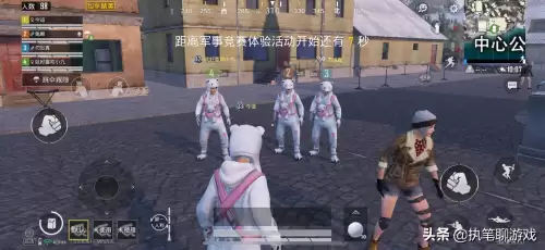 和平精英应该取什么名字女生　和平精英起什么名字好-第3张