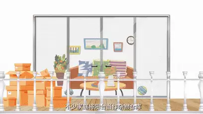穿越火线道具保护怎么关闭　穿越火线客户端不能输入密码-第4张