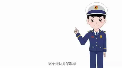 穿越火线道具保护怎么关闭　穿越火线客户端不能输入密码-第7张
