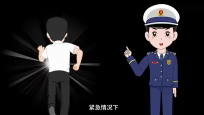 穿越火线道具保护怎么关闭　穿越火线客户端不能输入密码-第8张
