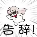dnf云游戏用什么平台 可以玩dnf的云游戏平台-第11张