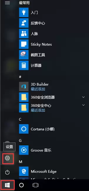 地下城卡怎么设置电脑　dnf卡顿不流畅是什么原因-第2张