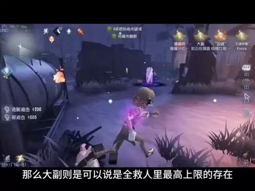第五人格好哥哥是什么意思　第五人格萌哥-第1张