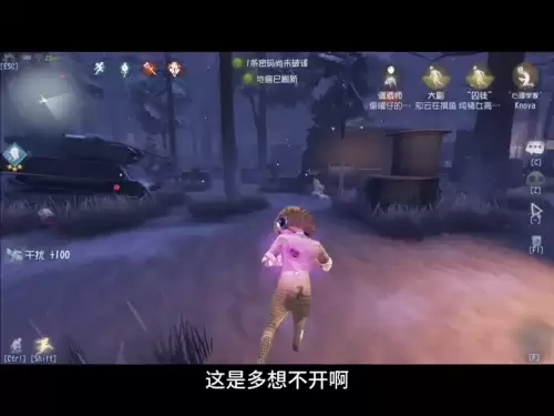 第五人格好哥哥是什么意思　第五人格萌哥-第3张