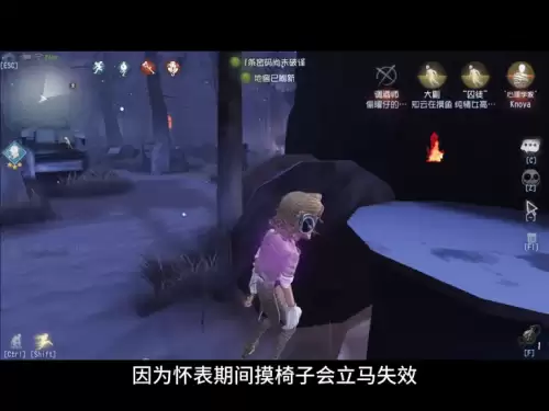 第五人格好哥哥是什么意思　第五人格萌哥-第4张