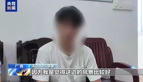 cf隐秘车站是什么模式　cf追击模式有哪些地图-第4张