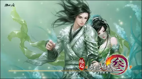 剑网3经脉畅行　剑网3七秀怎么点经脉-第1张