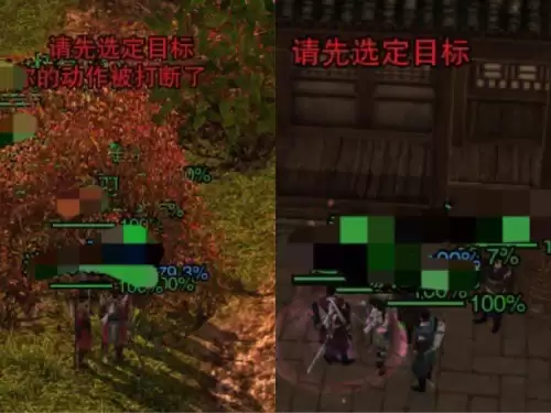 剑网3经脉畅行　剑网3七秀怎么点经脉-第6张