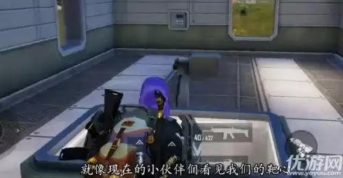 和平精英外骨骼装甲怎么打破玻璃　和平精英如何锤玻璃-第1张